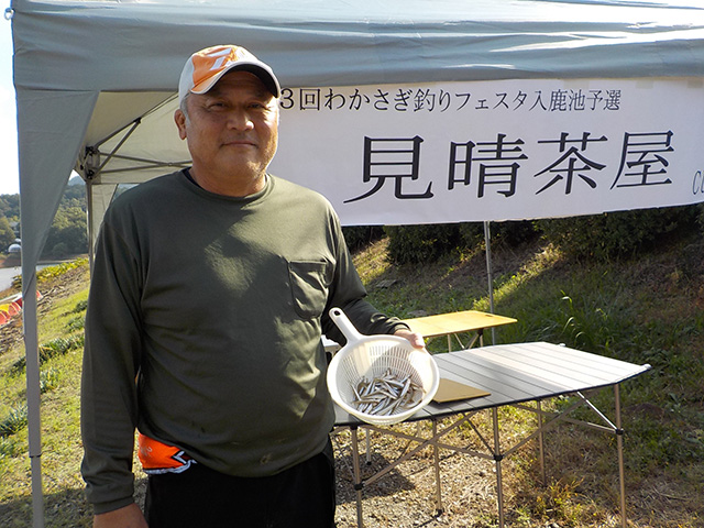 わかさぎ釣りフェスタ 入鹿池 