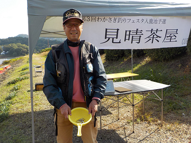 わかさぎ釣りフェスタ 入鹿池 