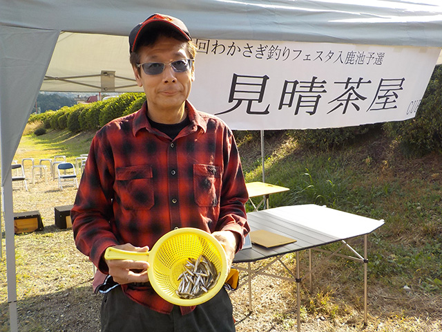 わかさぎ釣りフェスタ 入鹿池 