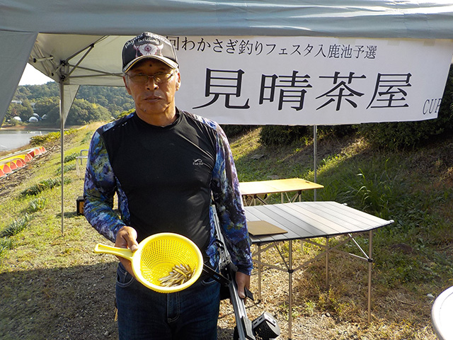 わかさぎ釣りフェスタ 入鹿池 