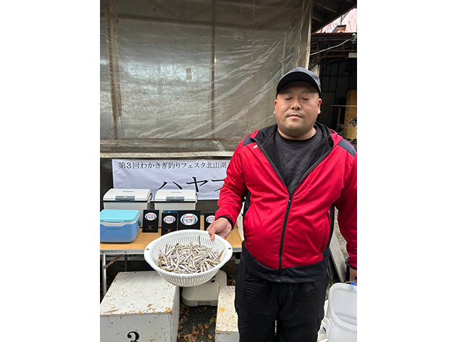 わかさぎ釣りフェスタ 北山湖 