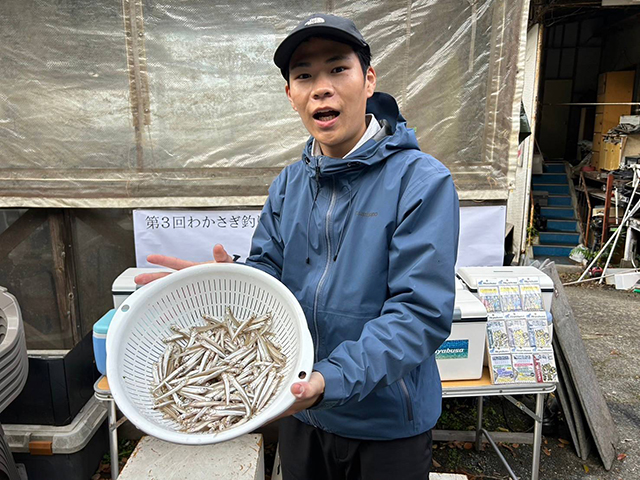 わかさぎ釣りフェスタ 北山湖 